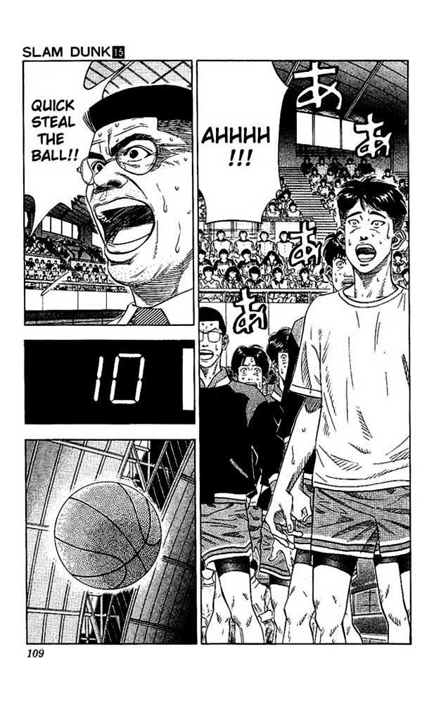 Slam Dunk, Chapter 131 image 03
